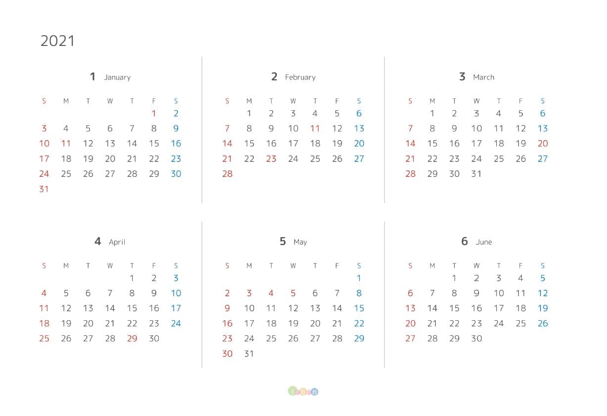 シンプル・6ヶ月表示カレンダー2021年・サンプルイメージ画像